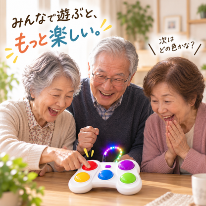 ミッケ メモリータッチ