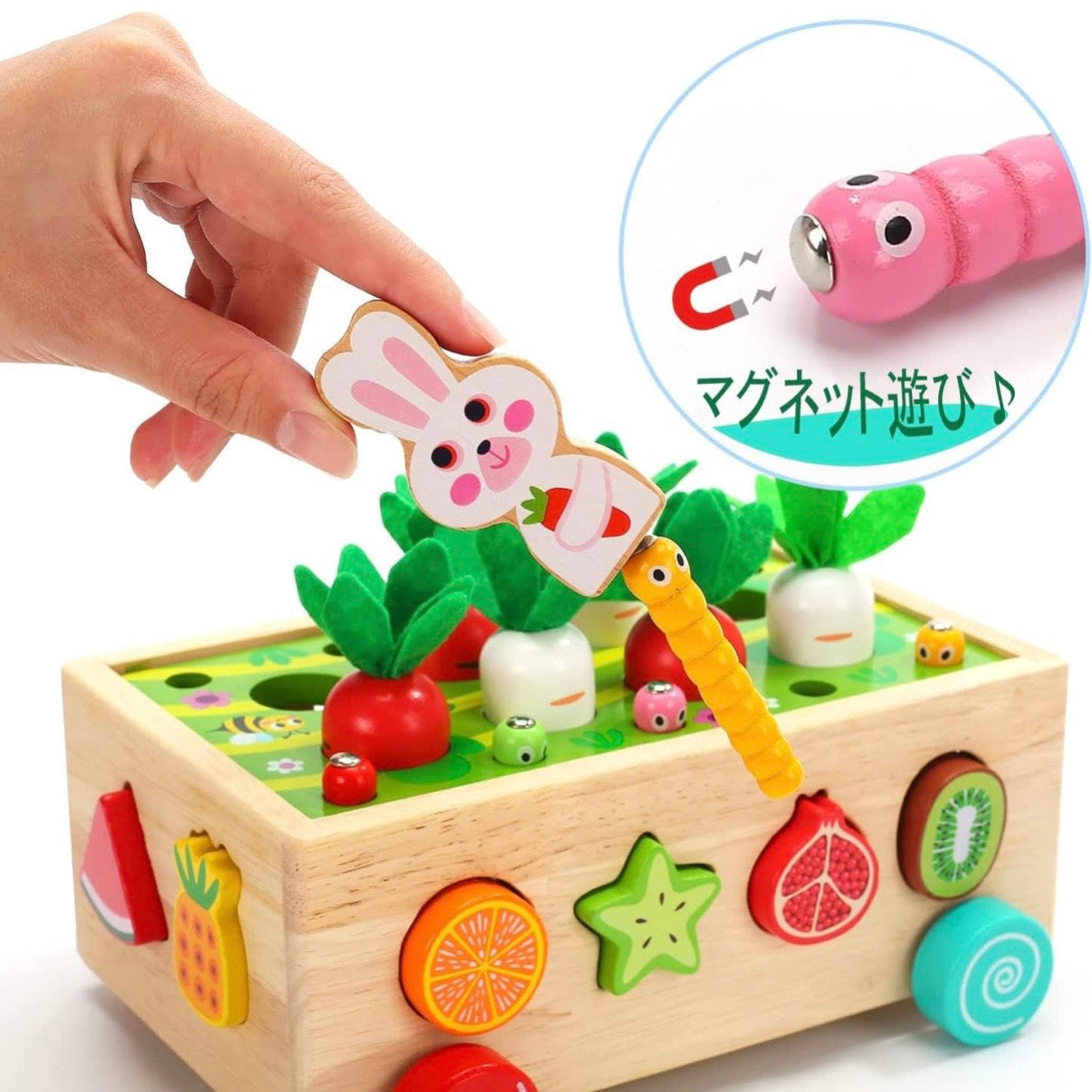 【脱スマホ・動画】3歳から夢中！モンテッソーリ 知育玩具 木のおもちゃ 指先レッスンBOX [にんじん抜き・磁石虫捕り・形合わせ] 天然木 安全塗装  幼児 プレゼント