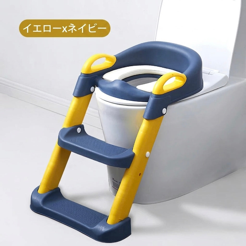 【ママ大助かり】子どもがひとりでトイレできた！ステップ一体型補助便座 安心・安全設計 折りたたみ収納