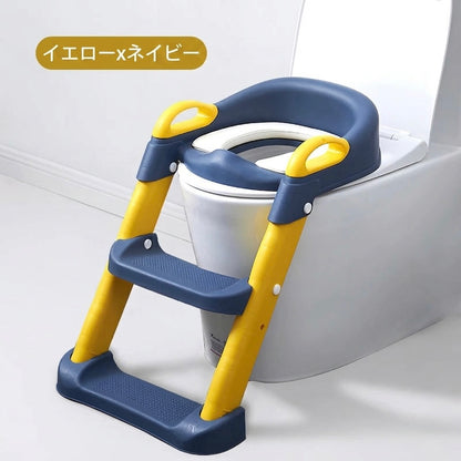 【ママ大助かり】子どもがひとりでトイレできた！ステップ一体型補助便座 安心・安全設計 折りたたみ収納