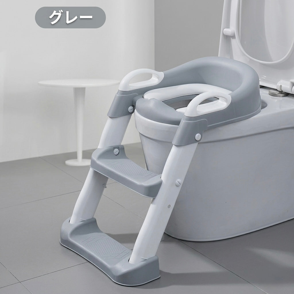【ママ大助かり】子どもがひとりでトイレできた！ステップ一体型補助便座 安心・安全設計 折りたたみ収納