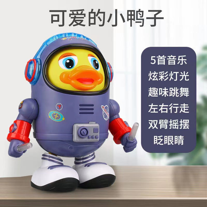 ダンシングスペースダック（知育玩具）