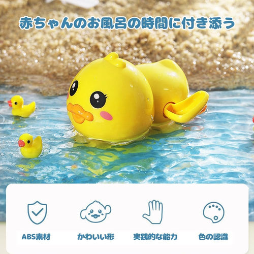 お風呂 おもちゃ 水遊び おもちゃ 人気ランキング シャワー  動物  誕生日プレゼント クリスマス